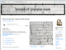 Tablet Screenshot of heroesofpopularwars.bandcamp.com