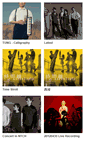 Mobile Screenshot of kadaoyin.bandcamp.com