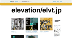 Desktop Screenshot of elevationjapan.bandcamp.com