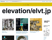 Tablet Screenshot of elevationjapan.bandcamp.com