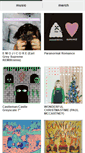 Mobile Screenshot of cowtown.bandcamp.com