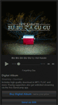 Mobile Screenshot of hotkarate.bandcamp.com