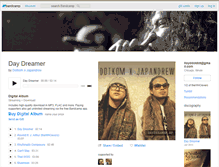 Tablet Screenshot of dotkomwhoever.bandcamp.com