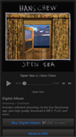 Mobile Screenshot of hanschew.bandcamp.com