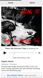 Mobile Screenshot of missingcat.bandcamp.com