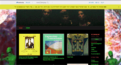 Desktop Screenshot of doomsquad.bandcamp.com