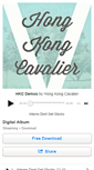 Mobile Screenshot of hongkongcavalier.bandcamp.com