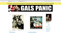 Desktop Screenshot of galspanic.bandcamp.com