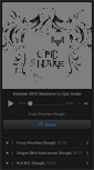 Mobile Screenshot of epicsnake.bandcamp.com