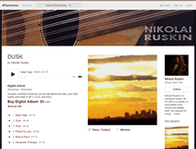 Tablet Screenshot of nikolairuskin.bandcamp.com