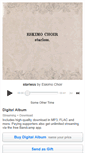 Mobile Screenshot of eskimochoir.bandcamp.com