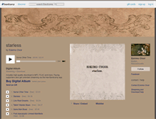 Tablet Screenshot of eskimochoir.bandcamp.com
