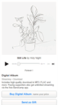 Mobile Screenshot of holynight.bandcamp.com