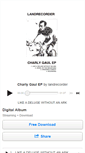 Mobile Screenshot of landrecorder.bandcamp.com
