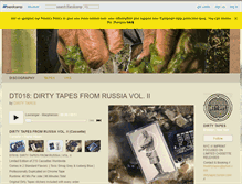 Tablet Screenshot of dirtytapes.bandcamp.com