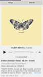 Mobile Screenshot of ananda.bandcamp.com