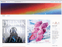 Tablet Screenshot of drinktome.bandcamp.com