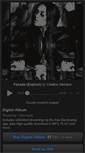 Mobile Screenshot of chaliceserranomusic.bandcamp.com
