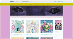 Desktop Screenshot of moodoid.bandcamp.com