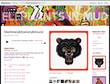 Tablet Screenshot of elephantsinmud.bandcamp.com