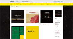 Desktop Screenshot of helloindustry.bandcamp.com