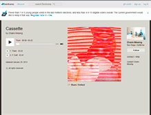 Tablet Screenshot of chairsmissingband.bandcamp.com