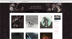 Desktop Screenshot of kokomoband.bandcamp.com