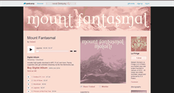 Desktop Screenshot of ericpeterson.bandcamp.com