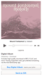 Mobile Screenshot of ericpeterson.bandcamp.com
