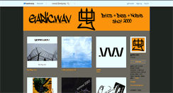 Desktop Screenshot of garlicwav.bandcamp.com