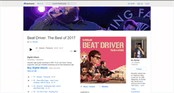 Desktop Screenshot of djkevlar.bandcamp.com