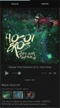 Mobile Screenshot of hosoibros.bandcamp.com
