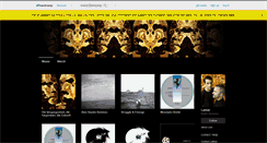 Desktop Screenshot of lakker.bandcamp.com