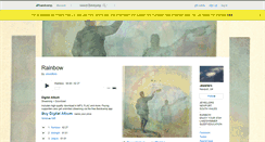 Desktop Screenshot of jewellers.bandcamp.com