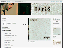 Tablet Screenshot of lupis.bandcamp.com