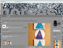 Tablet Screenshot of horses.bandcamp.com