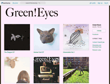 Tablet Screenshot of greeneyes.bandcamp.com