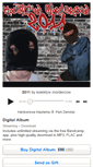 Mobile Screenshot of kolektywmordercow.bandcamp.com