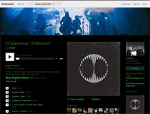 Tablet Screenshot of kamni.bandcamp.com