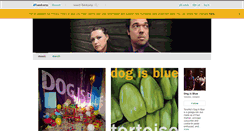 Desktop Screenshot of dogisblue.bandcamp.com