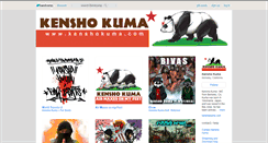 Desktop Screenshot of kenshokuma.bandcamp.com