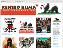 Tablet Screenshot of kenshokuma.bandcamp.com