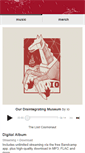 Mobile Screenshot of iomusic.bandcamp.com