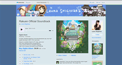 Desktop Screenshot of laurashigihara.bandcamp.com