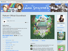 Tablet Screenshot of laurashigihara.bandcamp.com