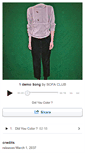 Mobile Screenshot of dannylane.bandcamp.com