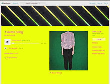 Tablet Screenshot of dannylane.bandcamp.com