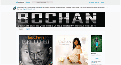 Desktop Screenshot of bochan.bandcamp.com