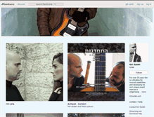 Tablet Screenshot of nirisadeh.bandcamp.com