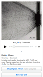 Mobile Screenshot of guidelines.bandcamp.com